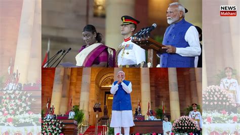 Shri Narendra Modi Takes Oath As Prime Minister For The Third Term