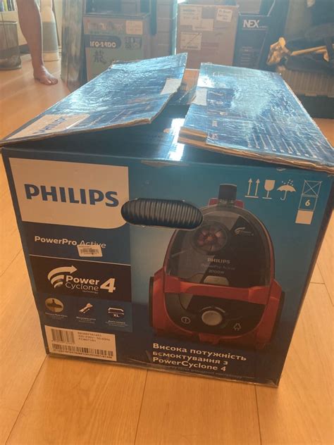 Philips PowerPro Active 2000W Red 家庭電器 吸塵機 家居清潔電器 Carousell