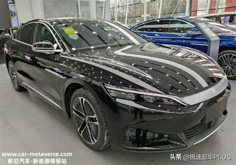 2023比亚迪汉ev进店实拍，“中国结”灯组更霸气，续航可达600km Carmeta