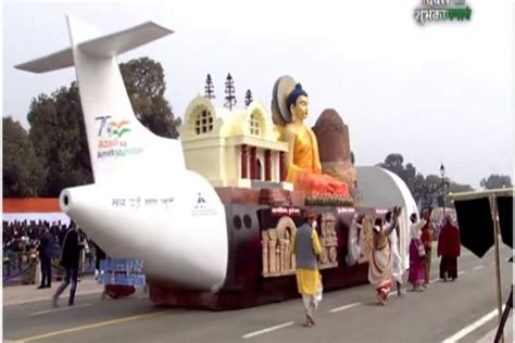 73rd Republic Day Ministry Of Civil Aviations Tableau Showcases