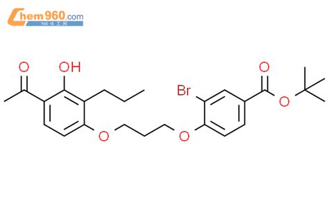 Benzoic Acid Acetyl Hydroxy Propylphenoxy