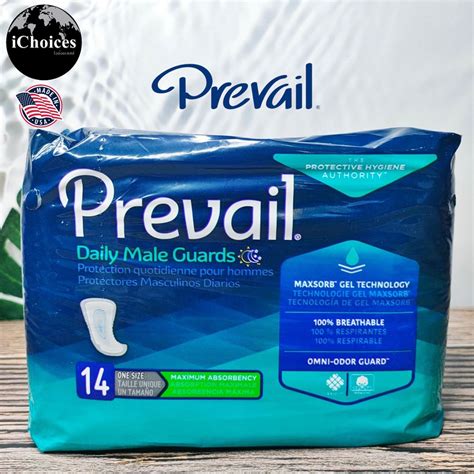 [prevail] Daily Male Guards Maximum Absorbency 14 Pcs แผ่นอนามัยลดความอับชื้น สำหรับผู้ชาย ดูด