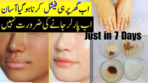 Coffee Face Pack For Skin Whitening Homemade Coffee Face Pack Recipes