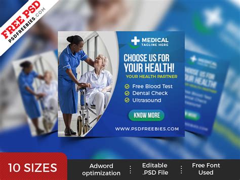 Healthcare Web Ad Banner Set PSD | PSDFreebies.com