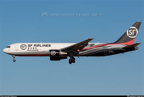 B 7593 SF Airlines Boeing 767 338ER BCF Photo by Māuruuru ID 1151581