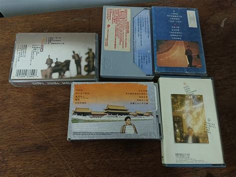 Kaset Tape Cassette Chinese Song Chinese Singer Vintage Lama Hong Kong