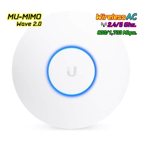 Ubiquiti Unifi Uap Ac Hd Access Point Ac X Mu Mimo Wave Mbps