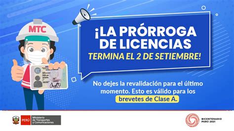 MTC Perú on Twitter Activa tus alarmas La prórroga para las