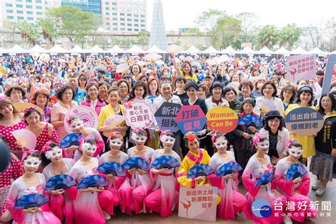 歡慶國際婦女節 侯友宜：打造友善幸福城市 蕃新聞