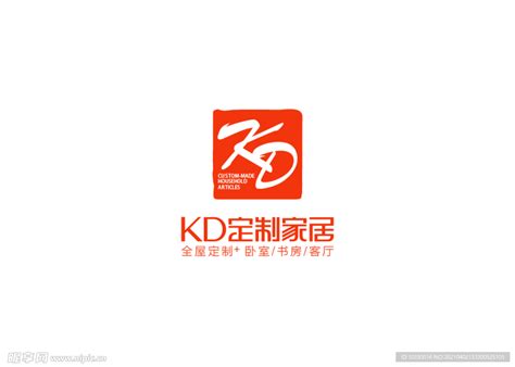 Kd定制家居logo设计图 海报设计 广告设计 设计图库 昵图网