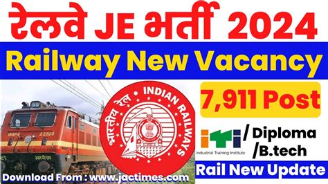 Rrb Je Vacancy Post Railway New Vacancy Rrb Je