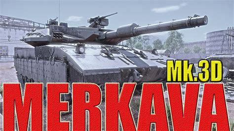 Merkava Mk 3D Warthunder Esp YouTube