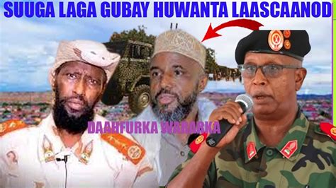 Degdeg Gaari Suug Oo Huwanta Dagaalka Looga Gubay Ciidan Somaliland