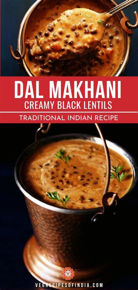 Best Dal Makhani Makhani Recipes Recipes Indian Food Recipes Vegetarian