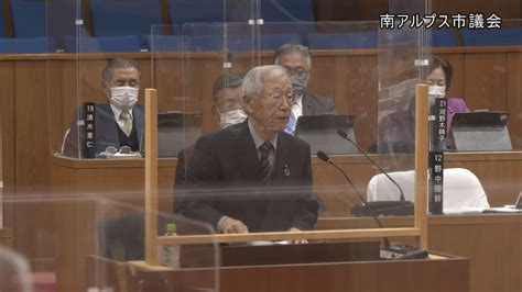 【南アルプス市議会】令和4年 第4回定例会 一般質問 野中 國幹 議員（躍進会） Youtube