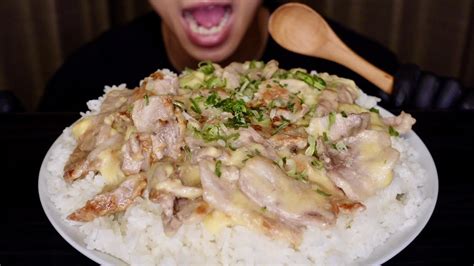 【asmr 咀嚼音】豚バラチーズ丼pork Belly Cheese Rice Bowl돼지 장미 치즈 덮밥【大食いeating