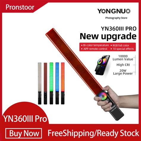 Yongnuo YN360 III YN360III PRO Handheld 3200K 5500K RGB Colorful Ice