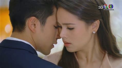 Ep 12 The Crown Princess ลิขิตรัก ตอนจบ