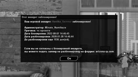 Это конец... - YouTube