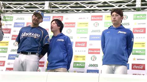 【パシフィック・リーグ】20180520 日本ハム Vs 楽天 日本ハム加藤貴之ブランドン・レアード 動画 スポーツ 楽天tv