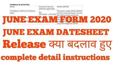 Ignou Exam Form June Date Sheet Printable Forms Free Online