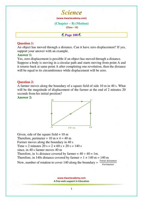 Cbse Ncert Solutions For Class Science Chapter Motion Physics