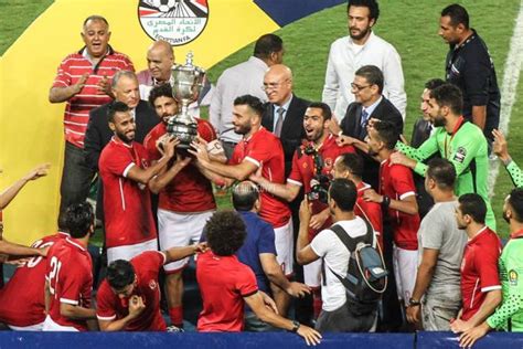 صور احتفال الاهلى بـ كاس مصر 2017 موقع مطبعه دوت نت