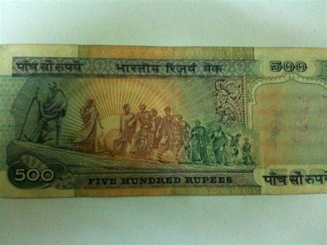 Rajas Coins Sale India Old 500 Rs Note Big Error Note Got Back