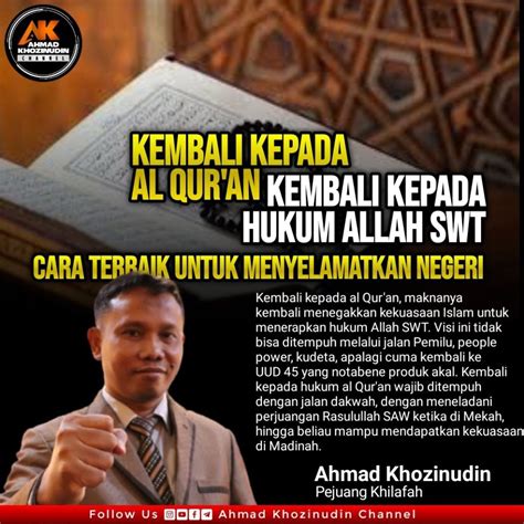 KEMBALI KEPADA AL QUR AN KEMBALI KEPADA HUKUM ALLAH SWT CARA TERBAIK