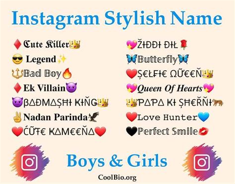 Best Instagram Stylish Names To Enhance Social Media In