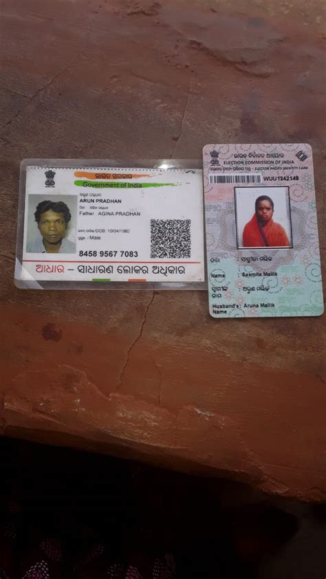 Top Real Aadhar Card Images Amazing Collection Real Aadhar Card