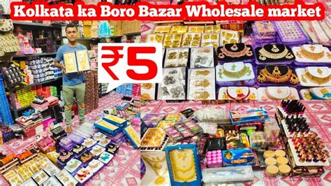 Kolkata Wholesale Market Cosmetic And Jewellery Wholesale Market In