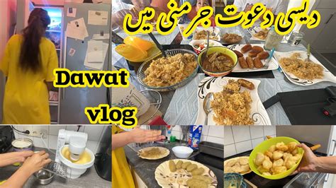 Dawat Vlog Special Dawat Menu And Recipes Dawat Preparation For