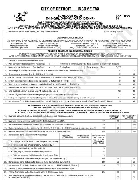 Fillable Schedule Rz For Computation Of The Renaissance Zone Deduction