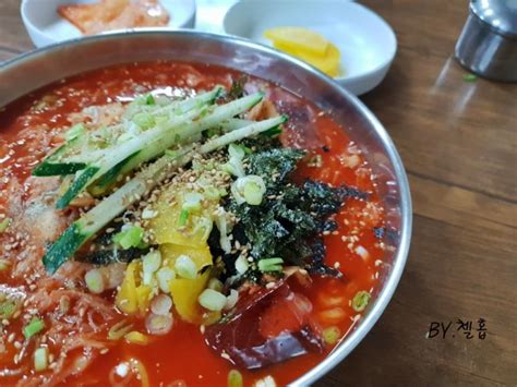 울산 신정시장 맛집 시원한 김치냉칼국수 먹으러 가즈아 네이버 블로그