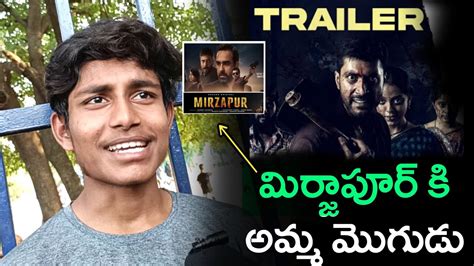 Shocking Comments On Saithan Trailer Saithan Public Talk Saithan