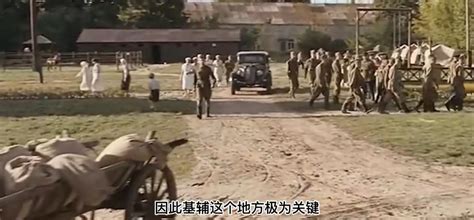 二戰基輔戰役：德軍殲滅蘇軍50個師，蘇聯史上敗得最慘一戰 頭條匯