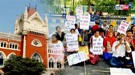 Teacher Recruitment Scam Calcutta HC Forms New Bench To Complete These