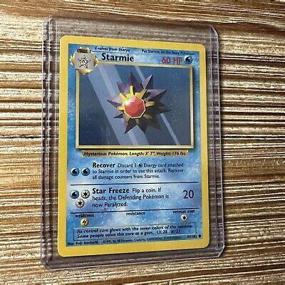 Starmie Base Set Common Unlimited Pokemon Card Lp Nm Ebay