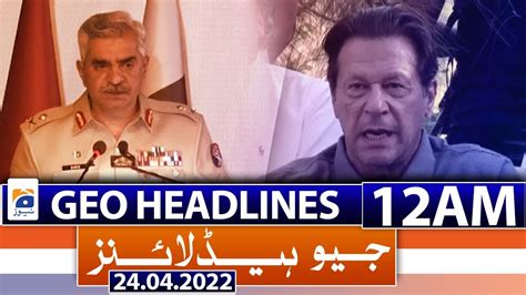 Geo News Headlines Today Am Imran Khan Foreign Conspiracy Pml