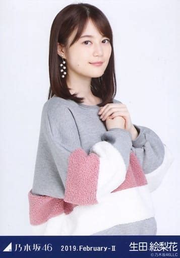 駿河屋 生田絵梨花上半身・「ビッグスウェット」乃木坂46 2019february Ii 会場限定ランダム生写真（女性生写真）