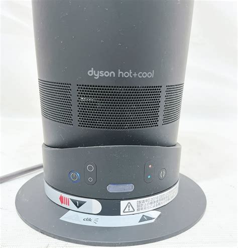 Dyson ダイソン AM Hot Cool ホット クール ファンヒーター 羽のない扇風機 涼風 温風 ブラック リモコン付 扇風機 売買されたオークション情報yahooの商品情報を