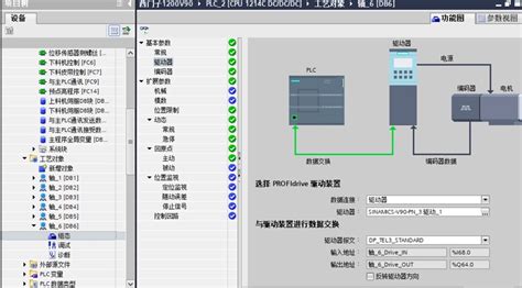 西门子plc S7 1200程序实例，博图版本v15 瓦特蒸汽机 博客园