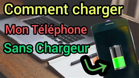 Comment Recharger Mon T L Phone Android Sans Chargeur Possible Youtube