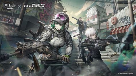 Ela Doc Fuze And Iana Arknights And 2 More Danbooru