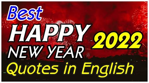 2022 New Year Greetings New Year Quotes 2022 Best Happy New Year