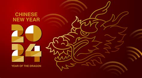 2024龙年广告素材 2024龙年广告模板 2024龙年广告图片免费下载 设图网
