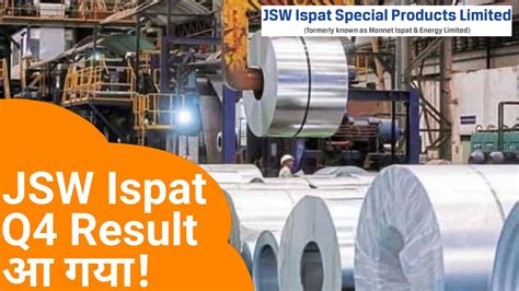 Jsw Ispat Special Q Results Jsw Ispat Special Dividend