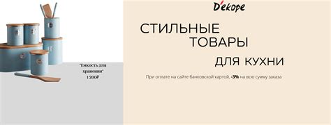 Дизайнерские предметы интерьера - купить необычный оригинальный декор ...