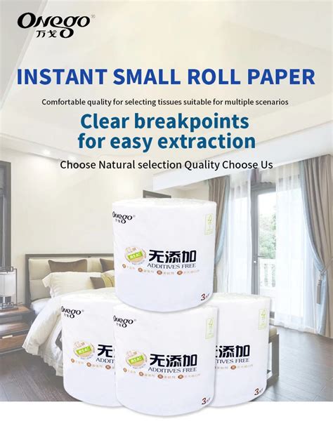 Wholesale 1 Layers Printed Core Bathroom Tissue Toilet Paper High